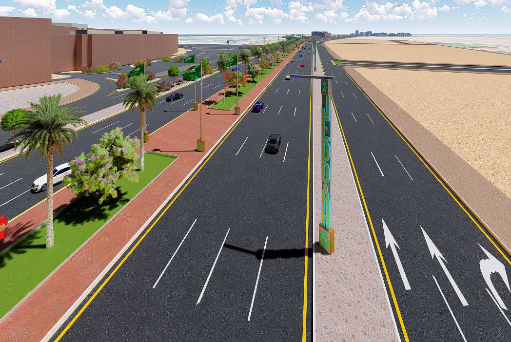 single page feature image