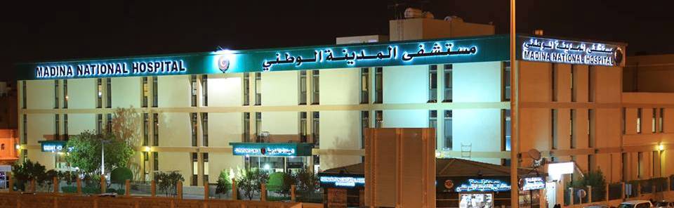 single page feature image