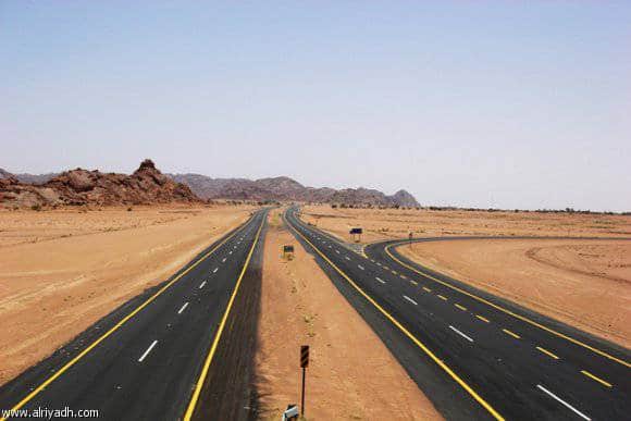 single page feature image