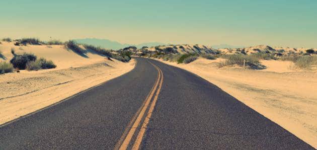 single page feature image