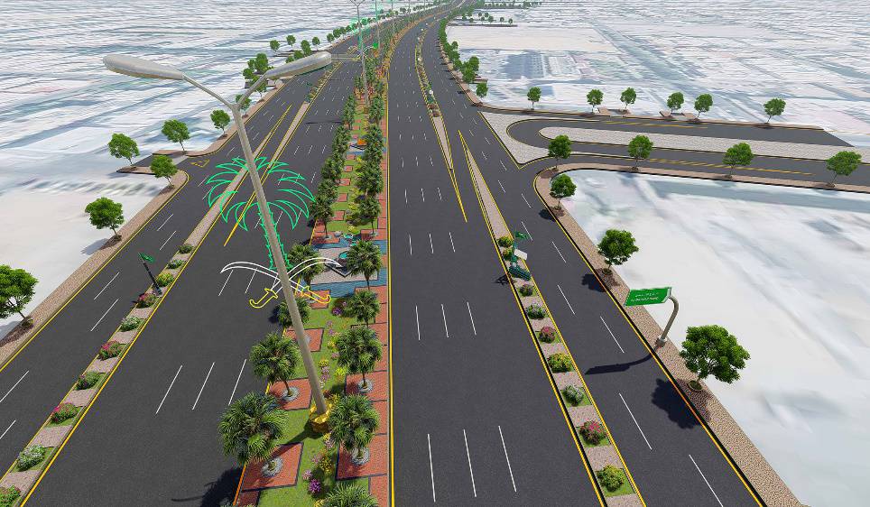 single page feature image