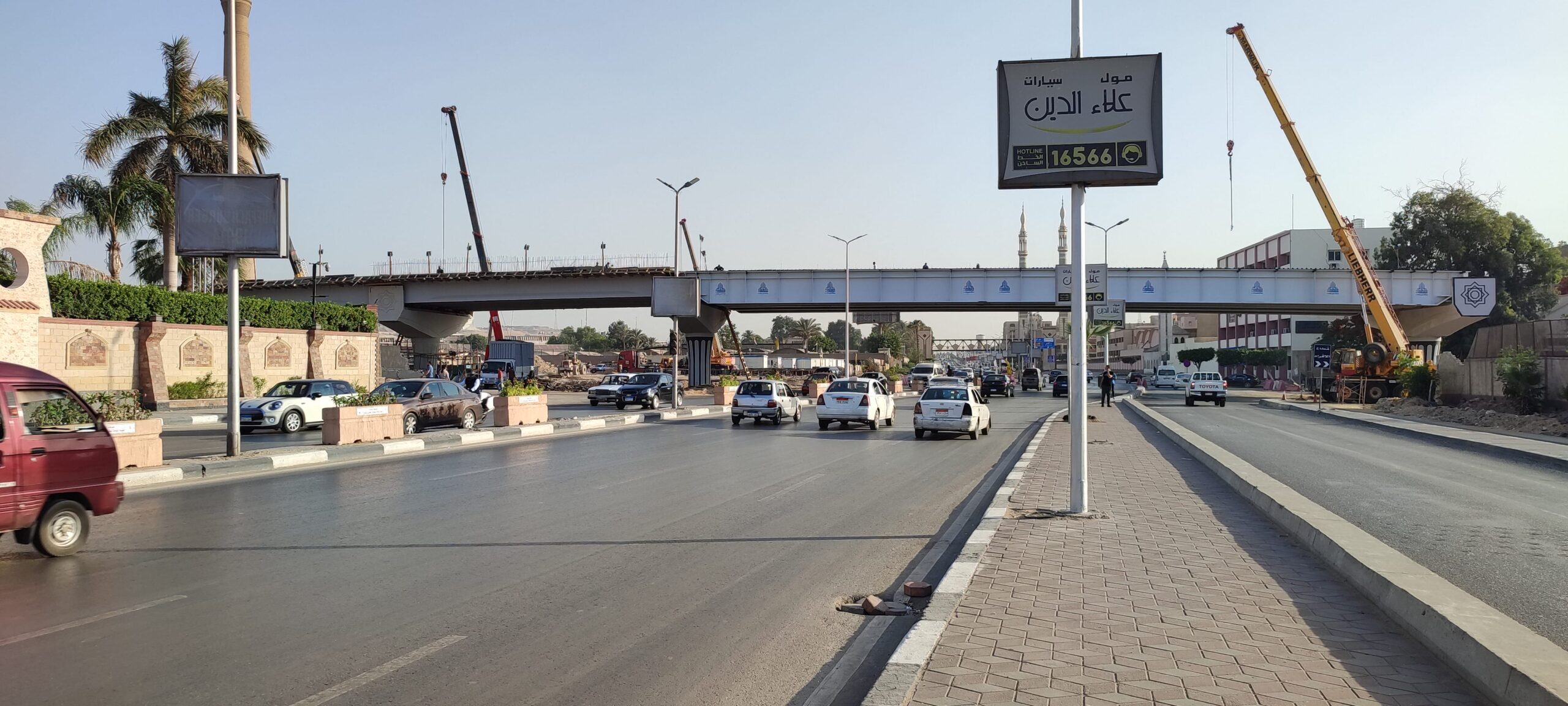 single page feature image